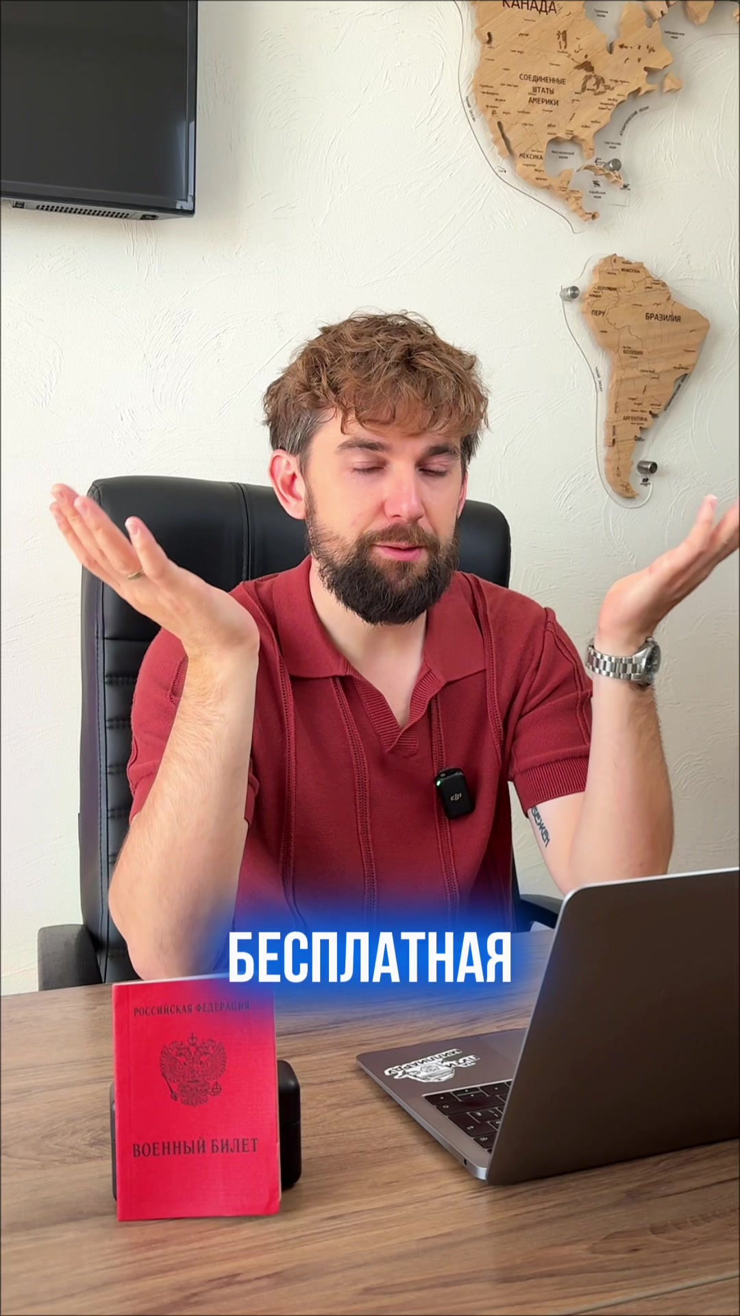 @ЦПП &laquo;ВОЕННИК.РУ&raquo;