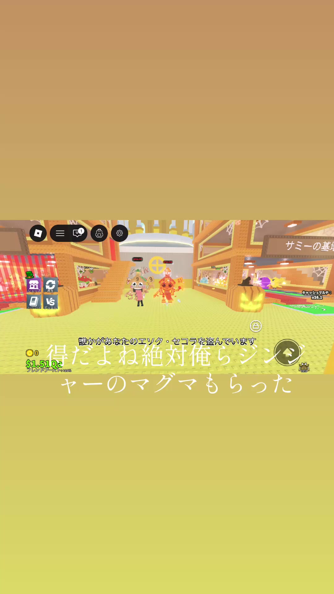 @2件の返信を表示