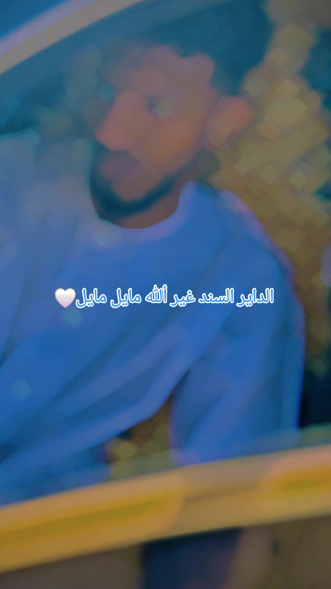@Nader๐