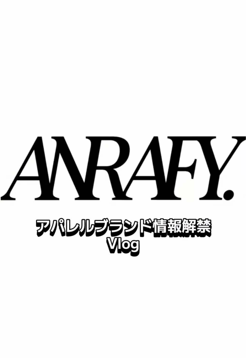@白鳥 拳紳