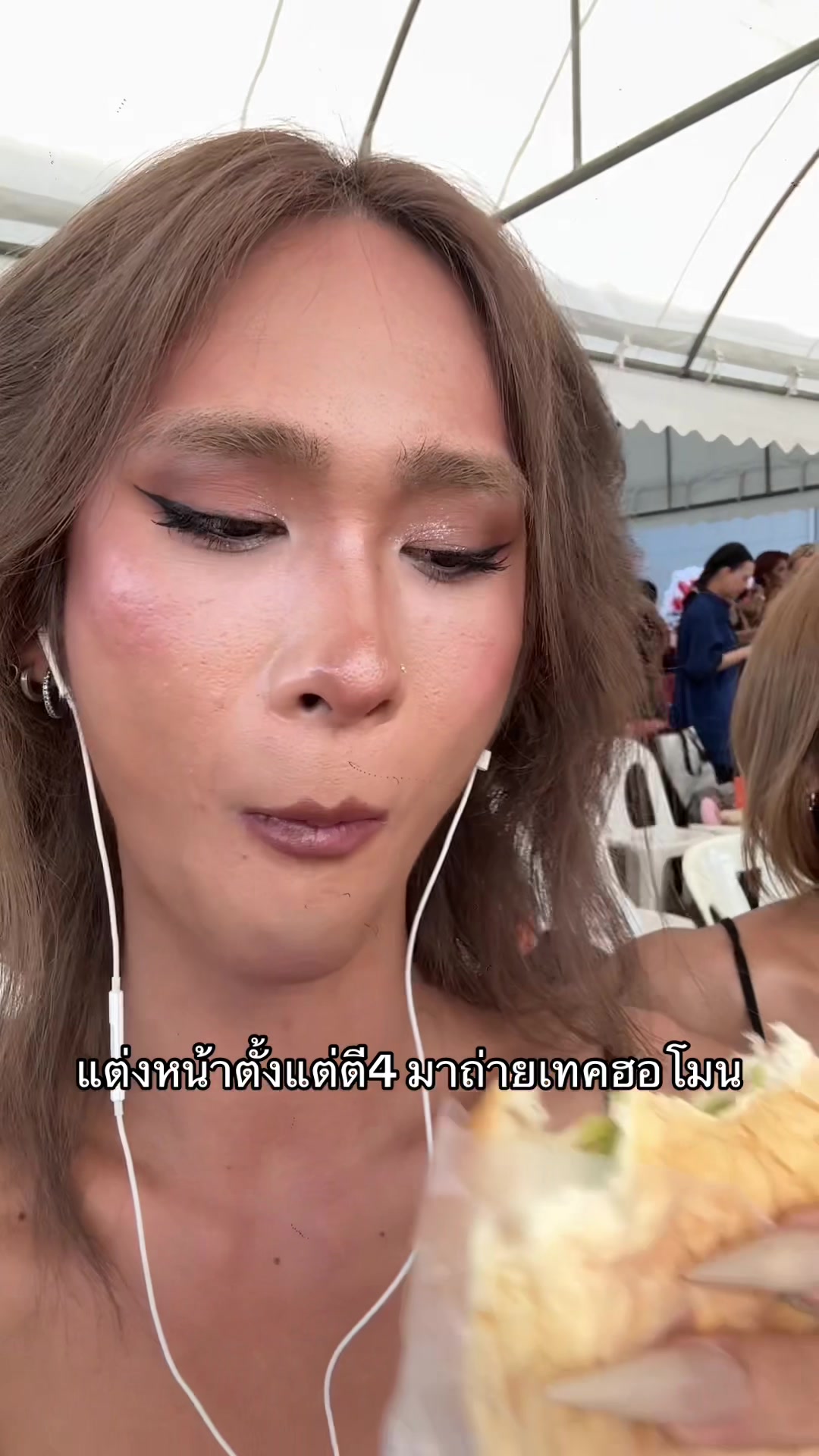 @$LUTTYP  สลัตตี้พี