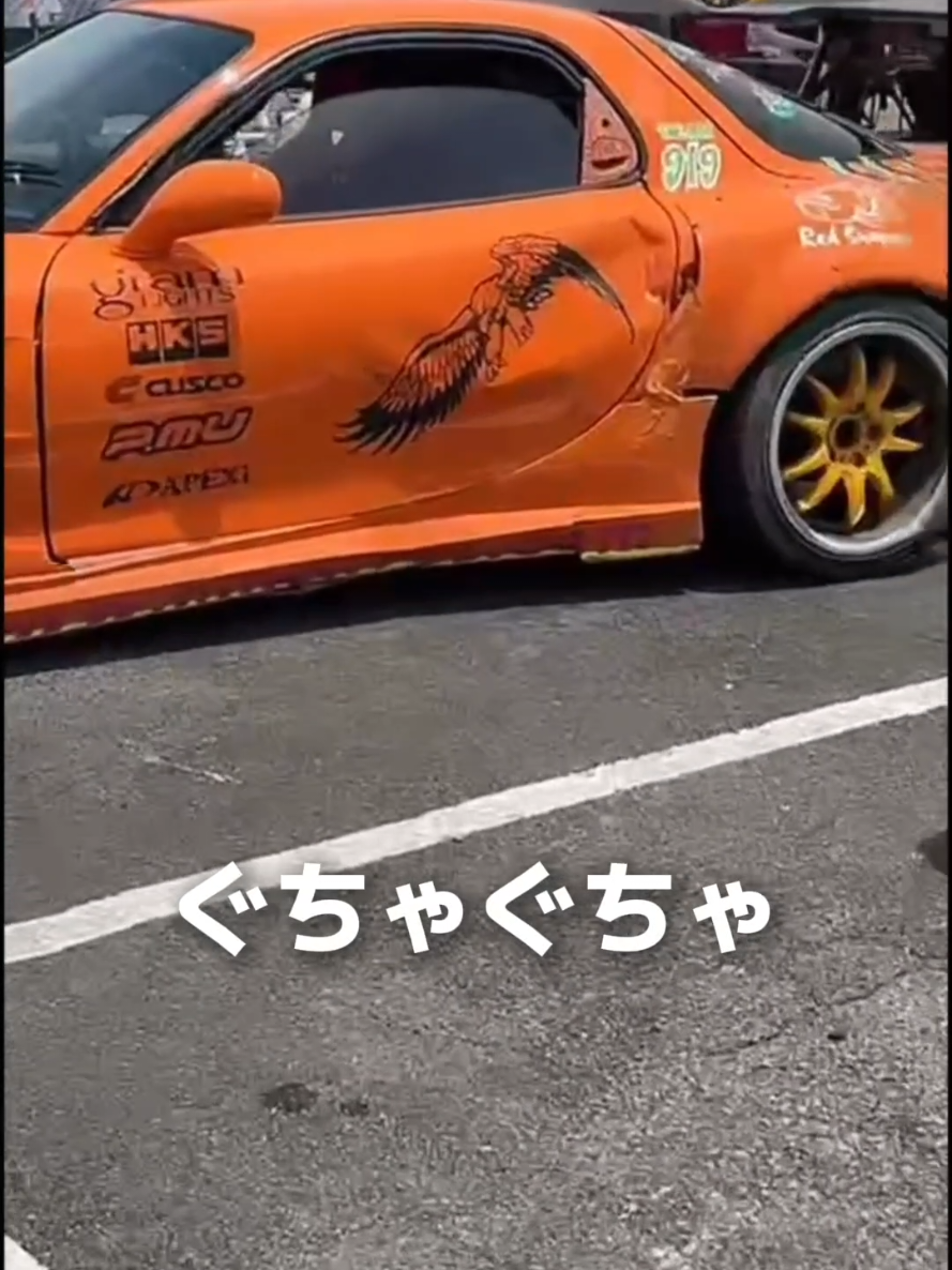 @オレンジFDタカ🐱RX7🐍