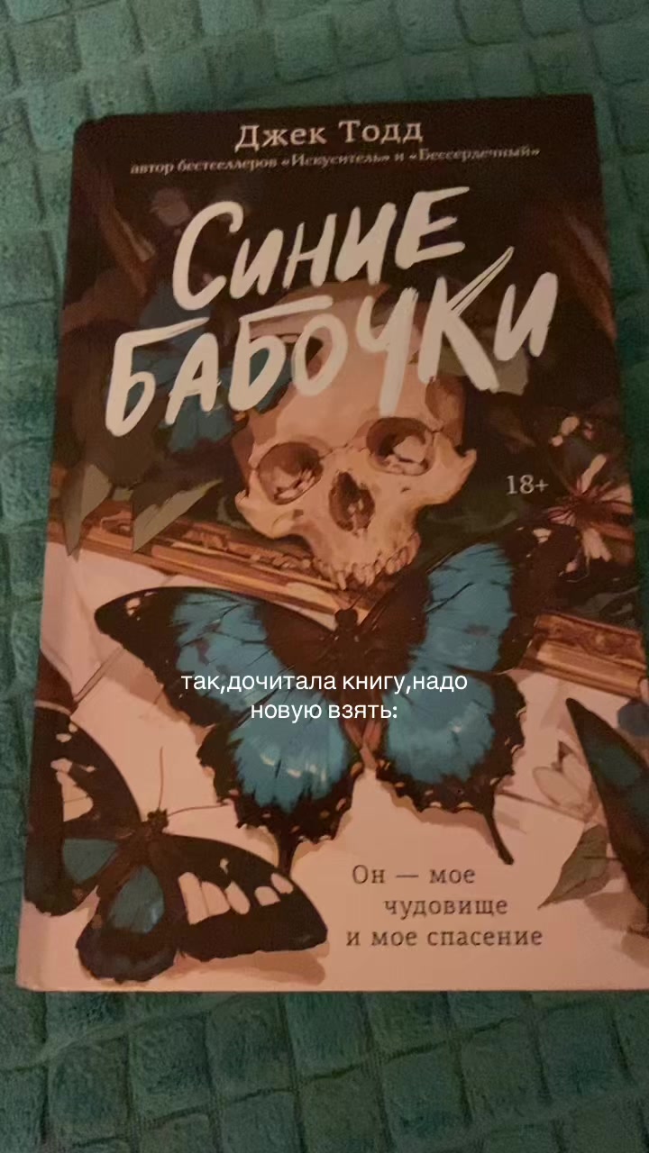 @др books 📕