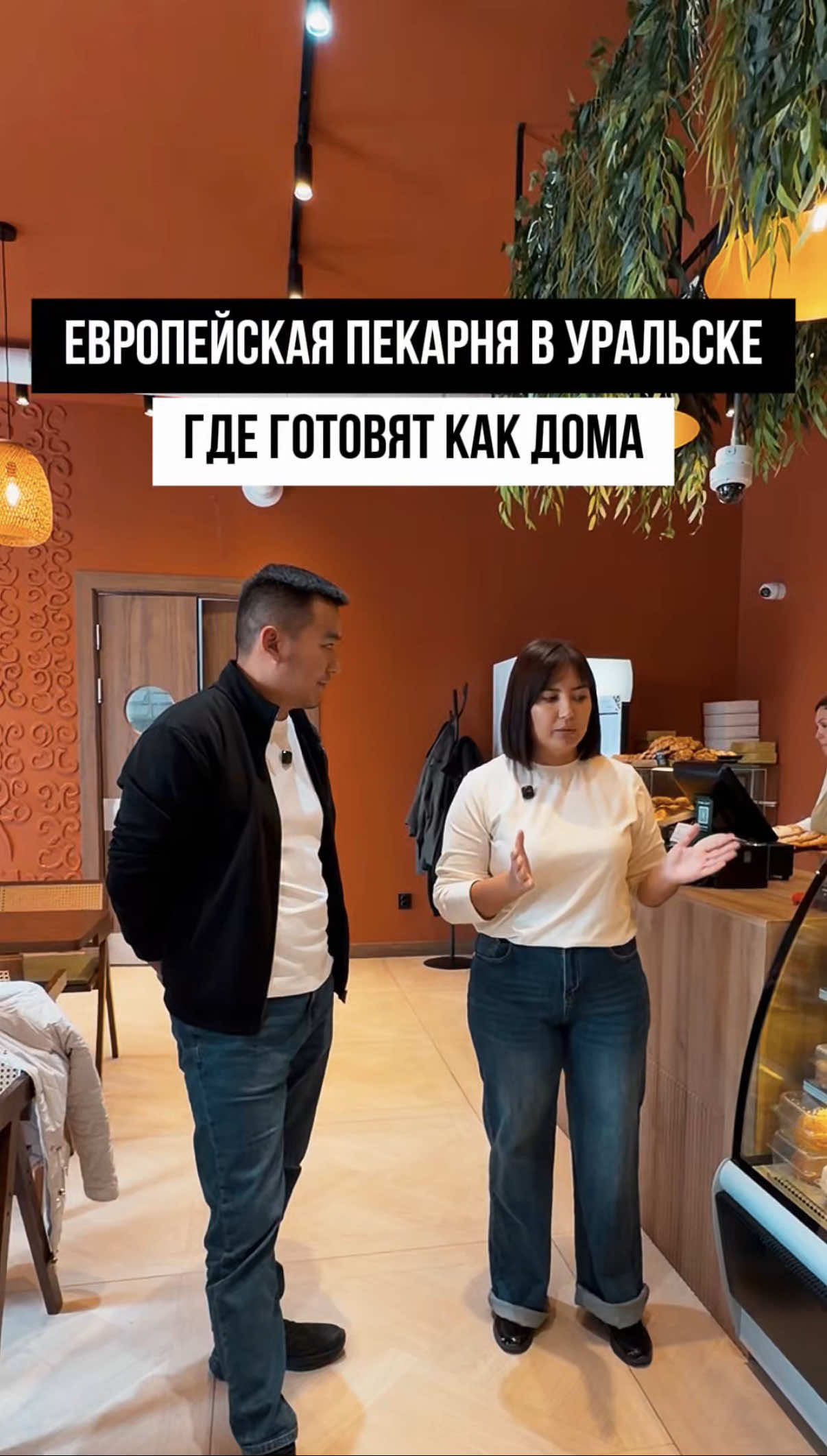 @merkhat_sagingali