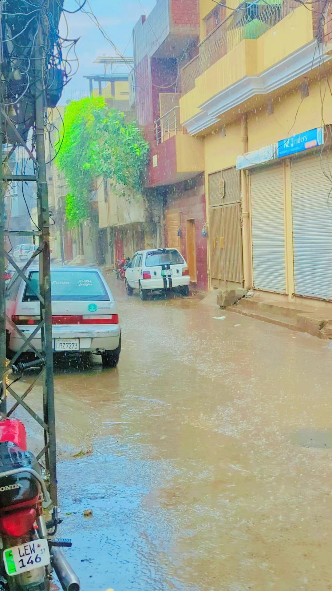 @mian sahib