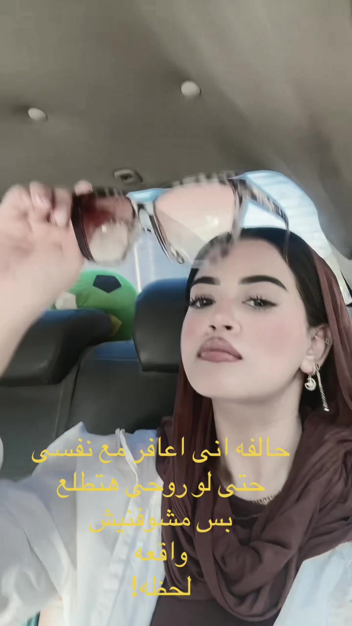 @TASNEEM