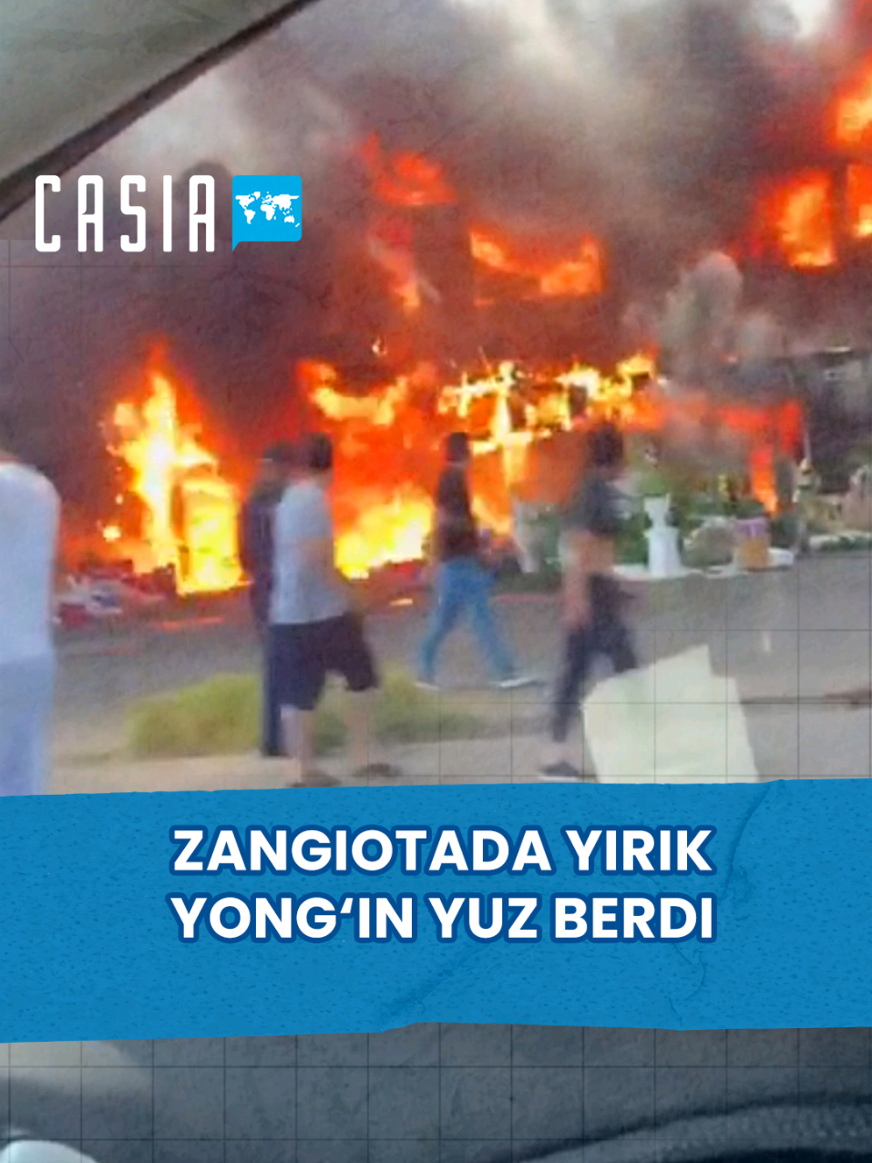 @Casia