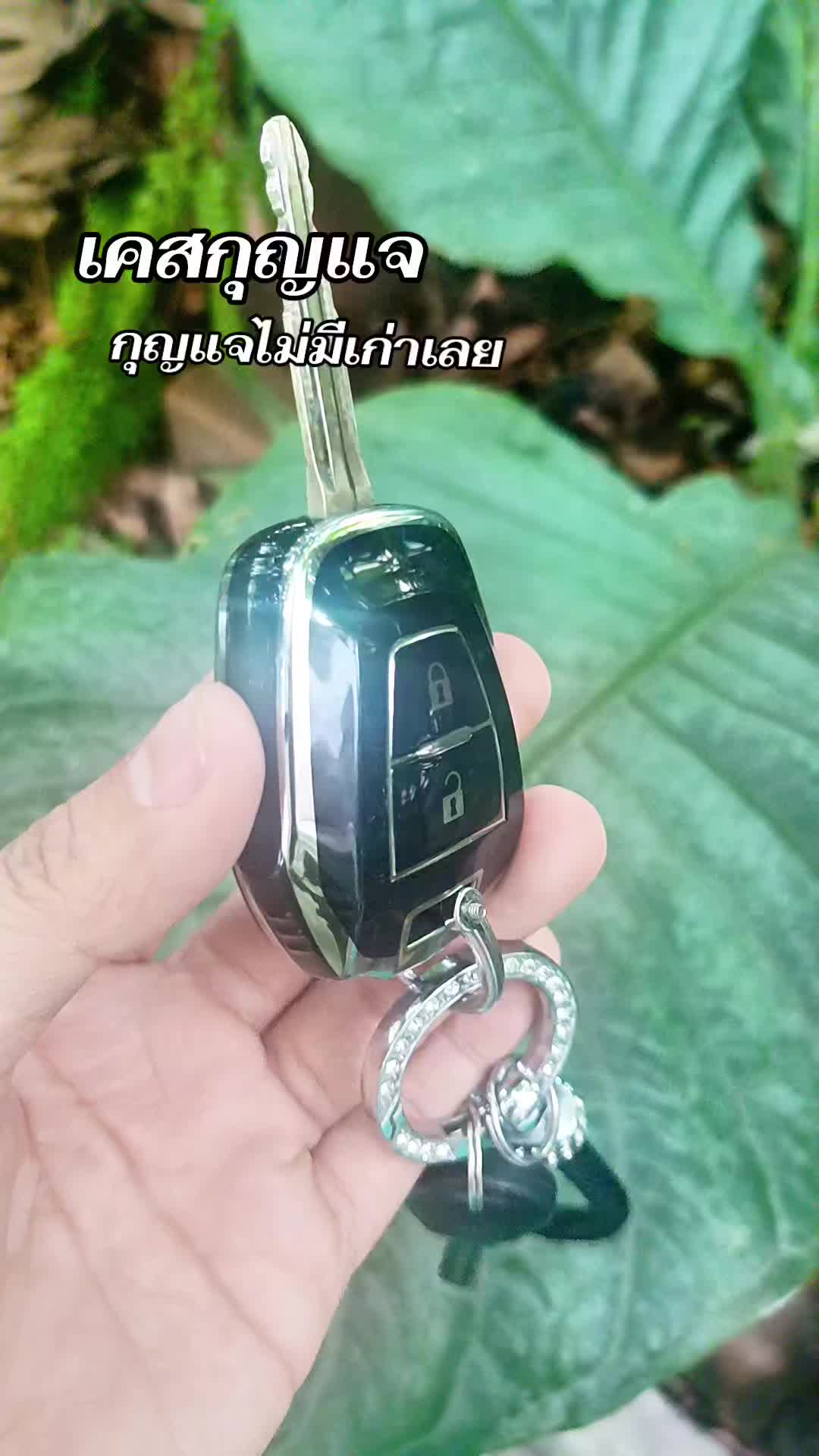 @คุณแม่ณิชา รีวิวของถูก
