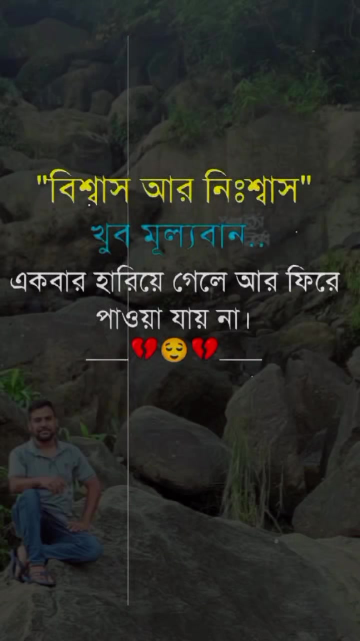 @MD Jubel Ahmed