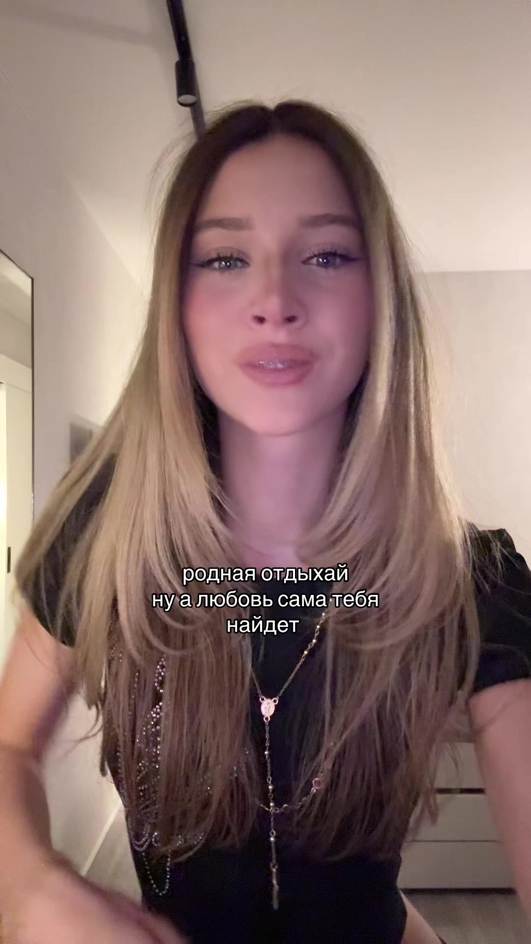 @ТГК: Anik’s