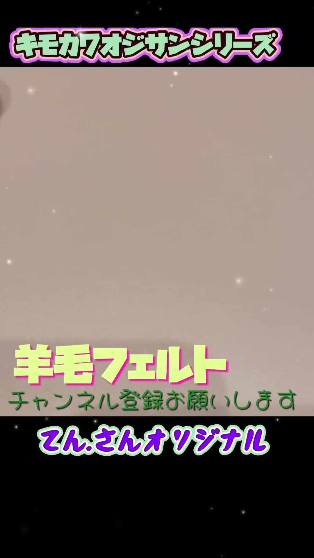 @おガウchannel