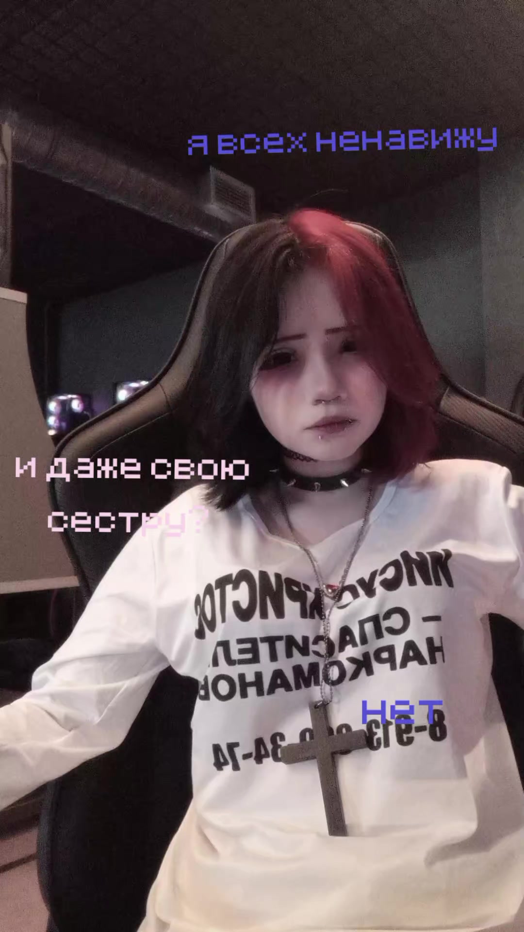 @камилла чекушка