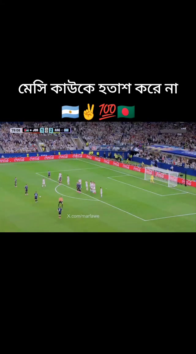 @⭕বরবাদ💔🔥