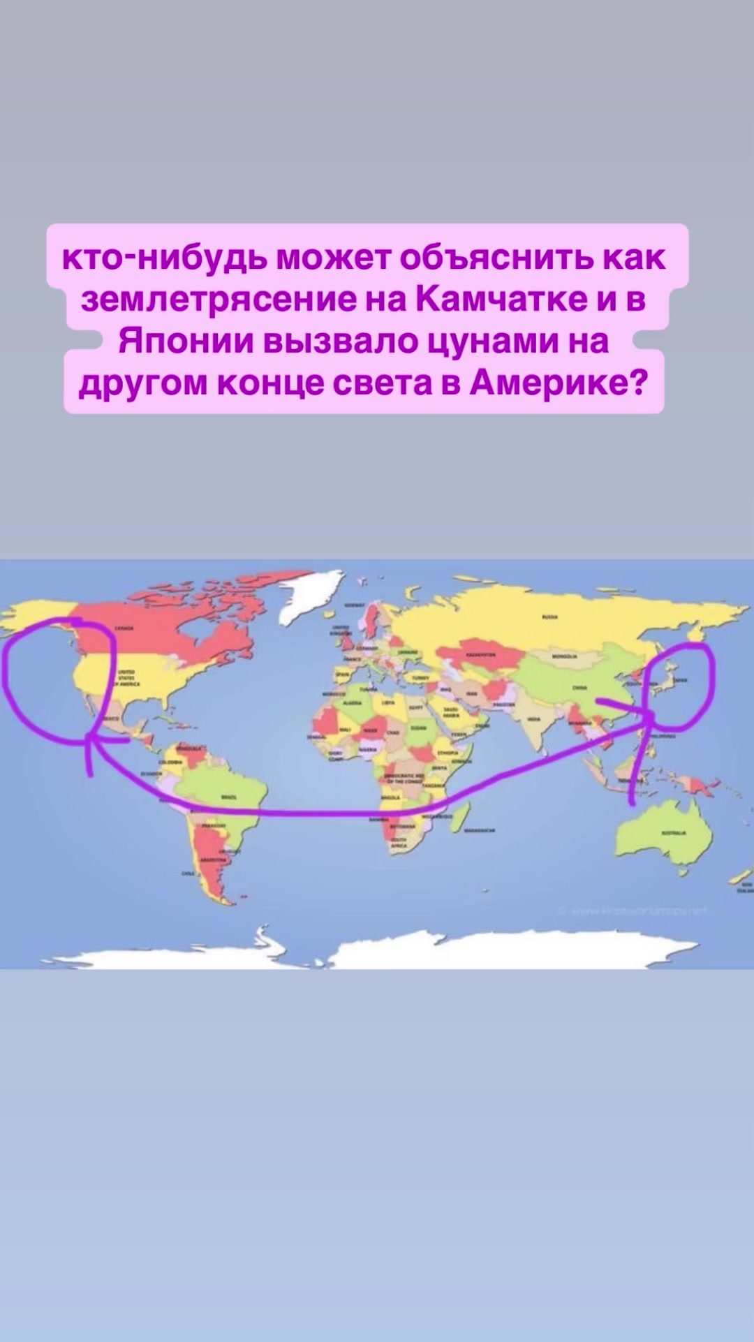 @Тгк : Брук Шилдс