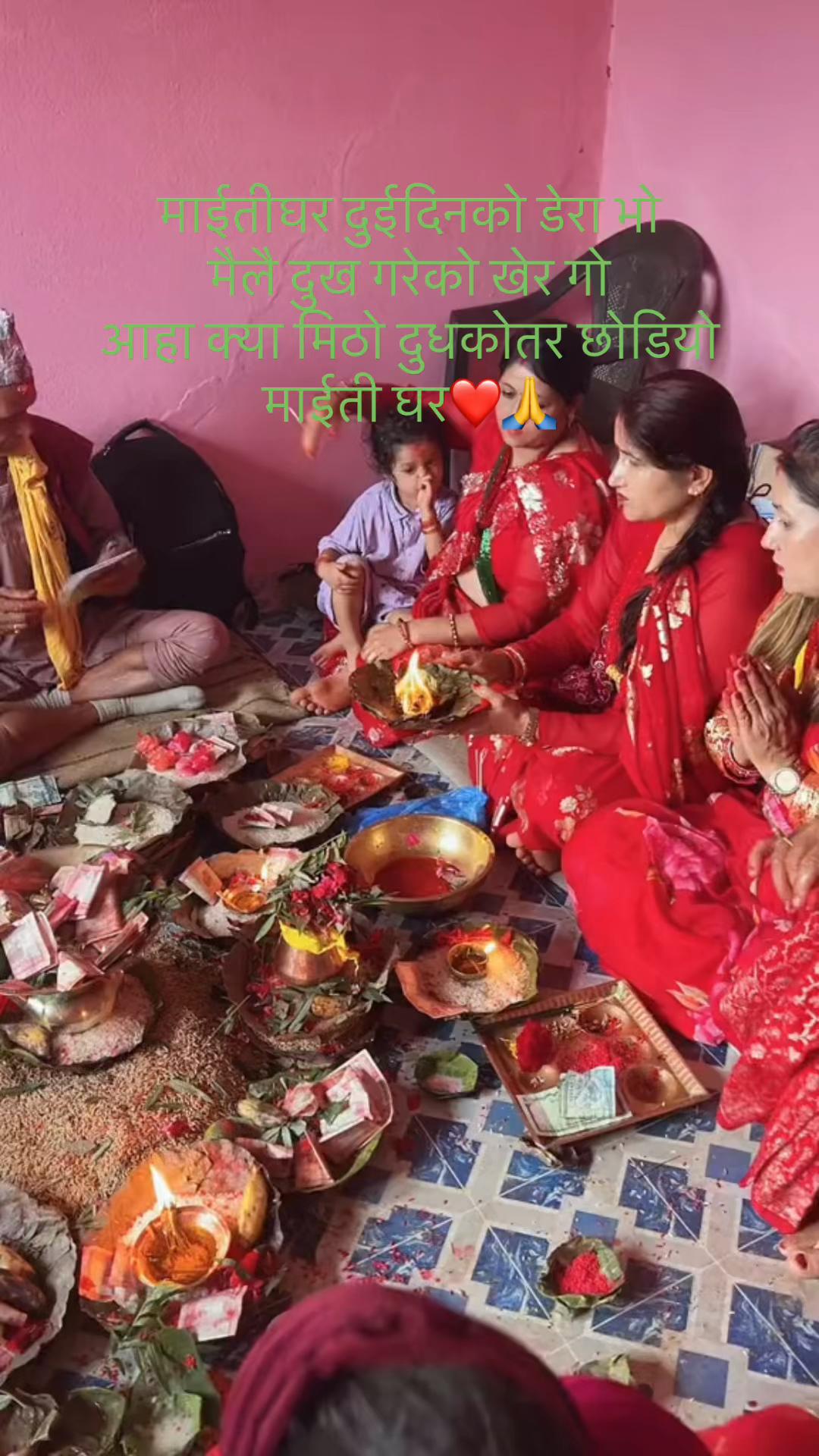 @Saru lamichhane