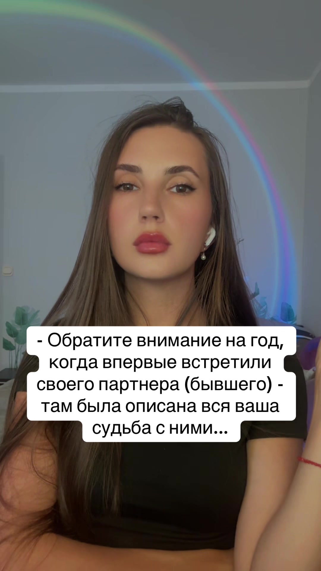 @Тгк arcana_18 🇺🇦🇰🇿