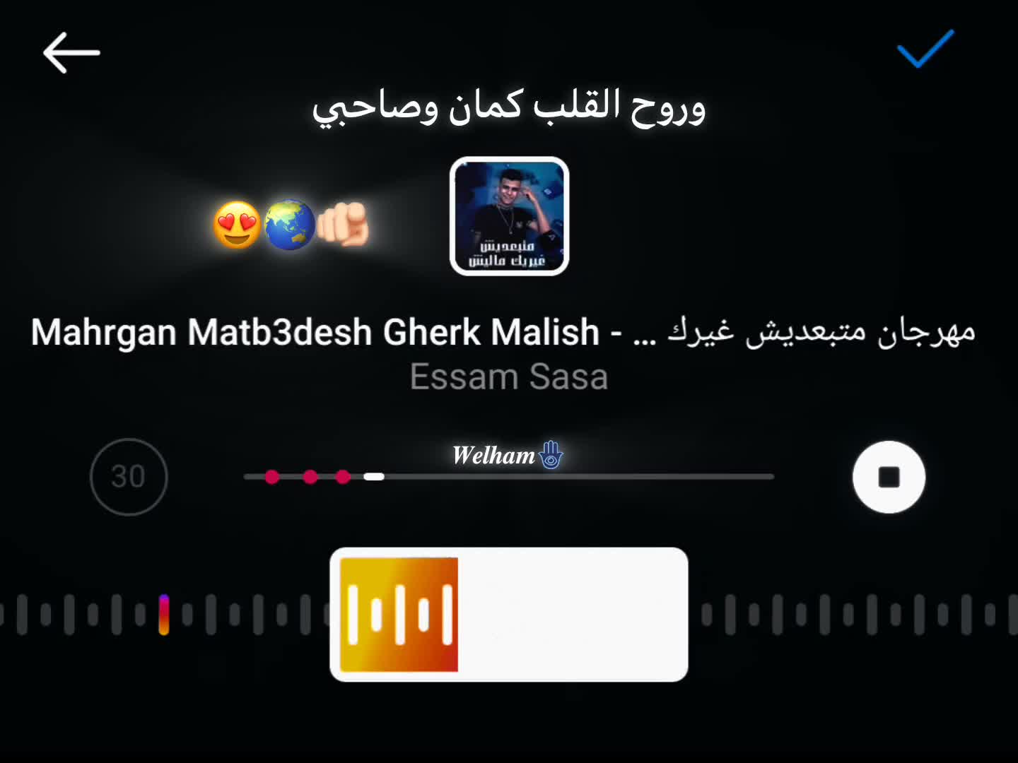 @علي طالب ثانوية عامة🤦🏻♂️