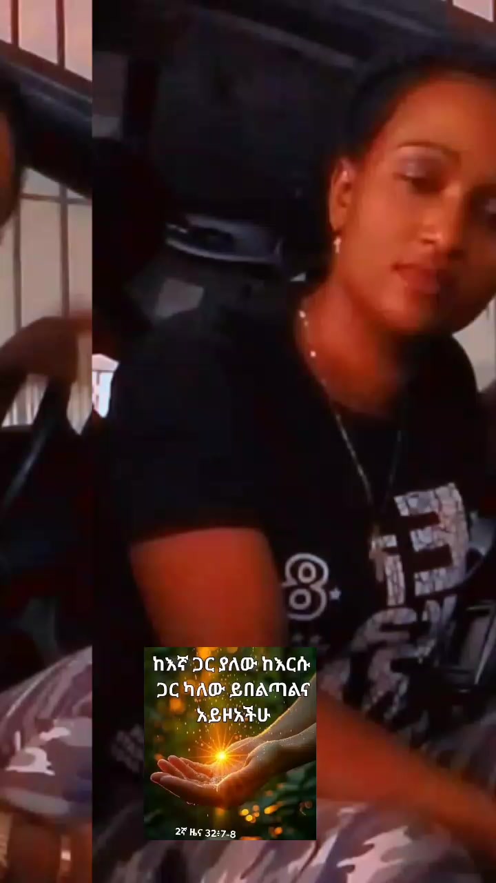 @kalkidan yegeta lijji