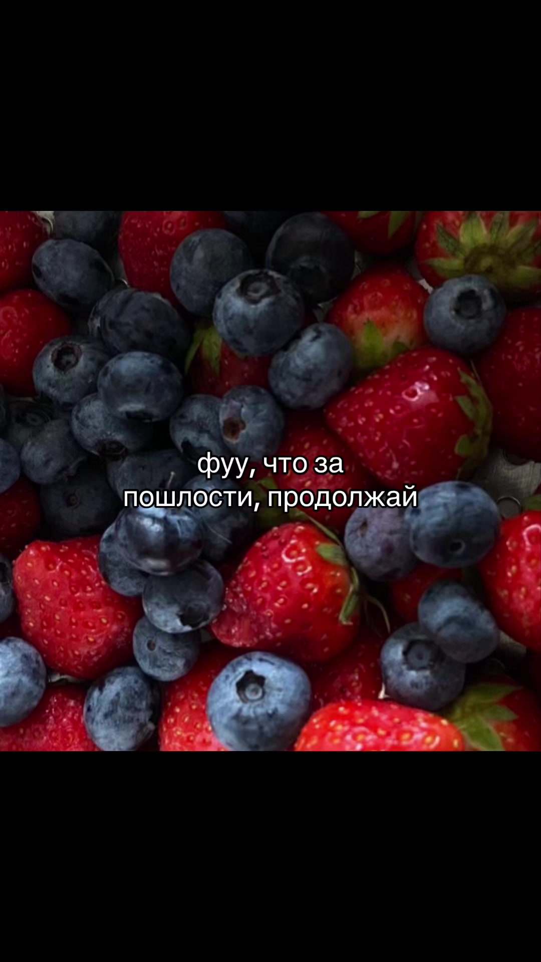 @появление
