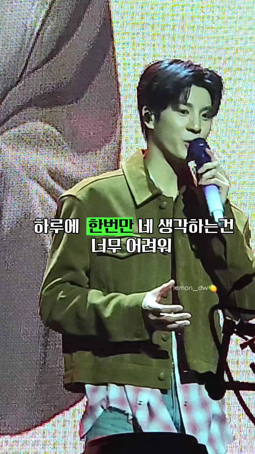 @๋ ๋ชฌ๐ ์ ๋์ JEONG DONG WON /JD1