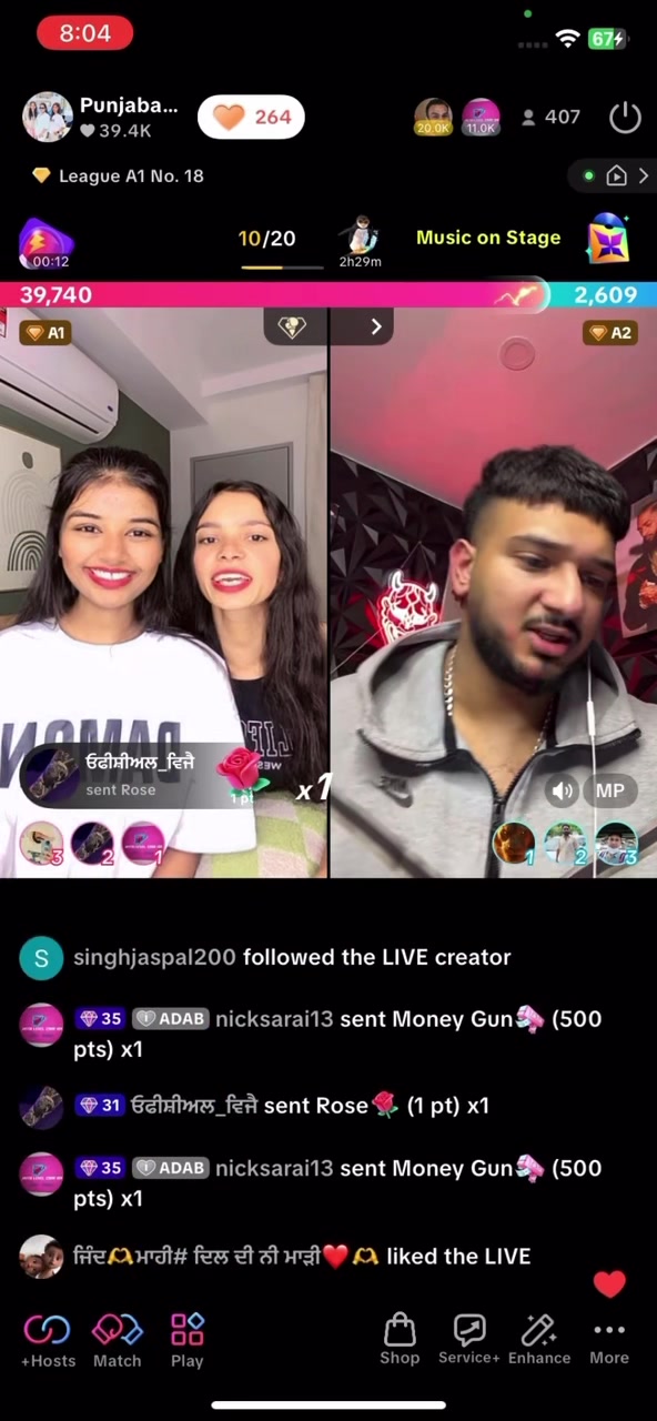 @Punjaban is live ❤️🔥