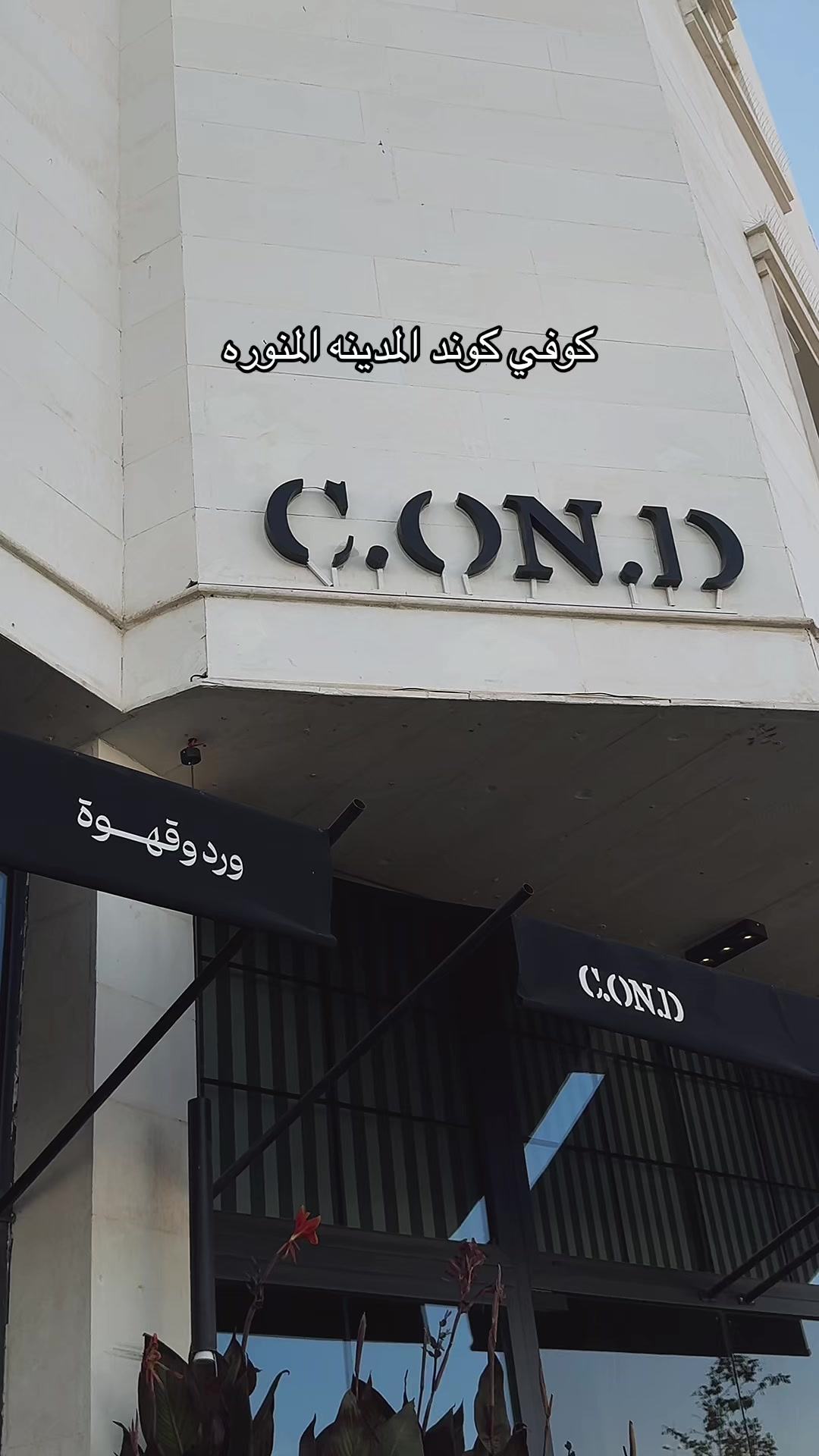 @سـامـي الجهني💙📸📲
