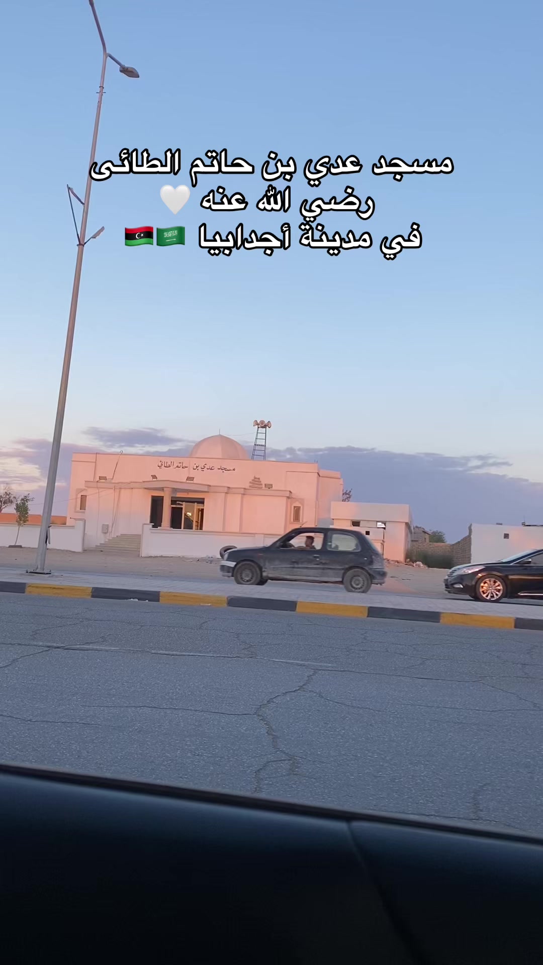 @محمد المزروعي📷🎖️