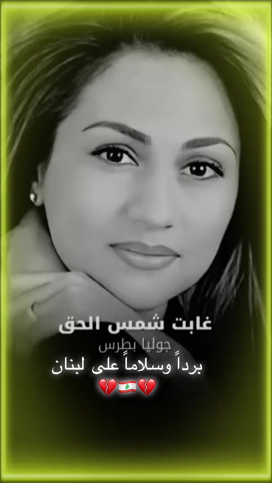 @دقات ❤قلبي❤ نايا