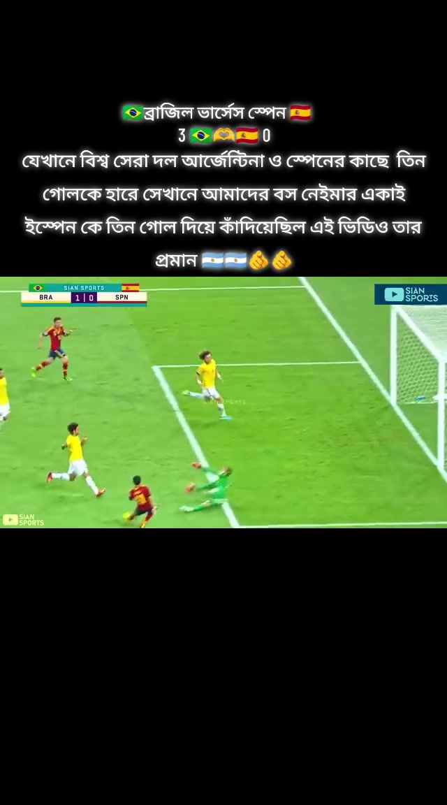 @🇧🇷💥SK:-REMON-Vai_💥🇧🇷