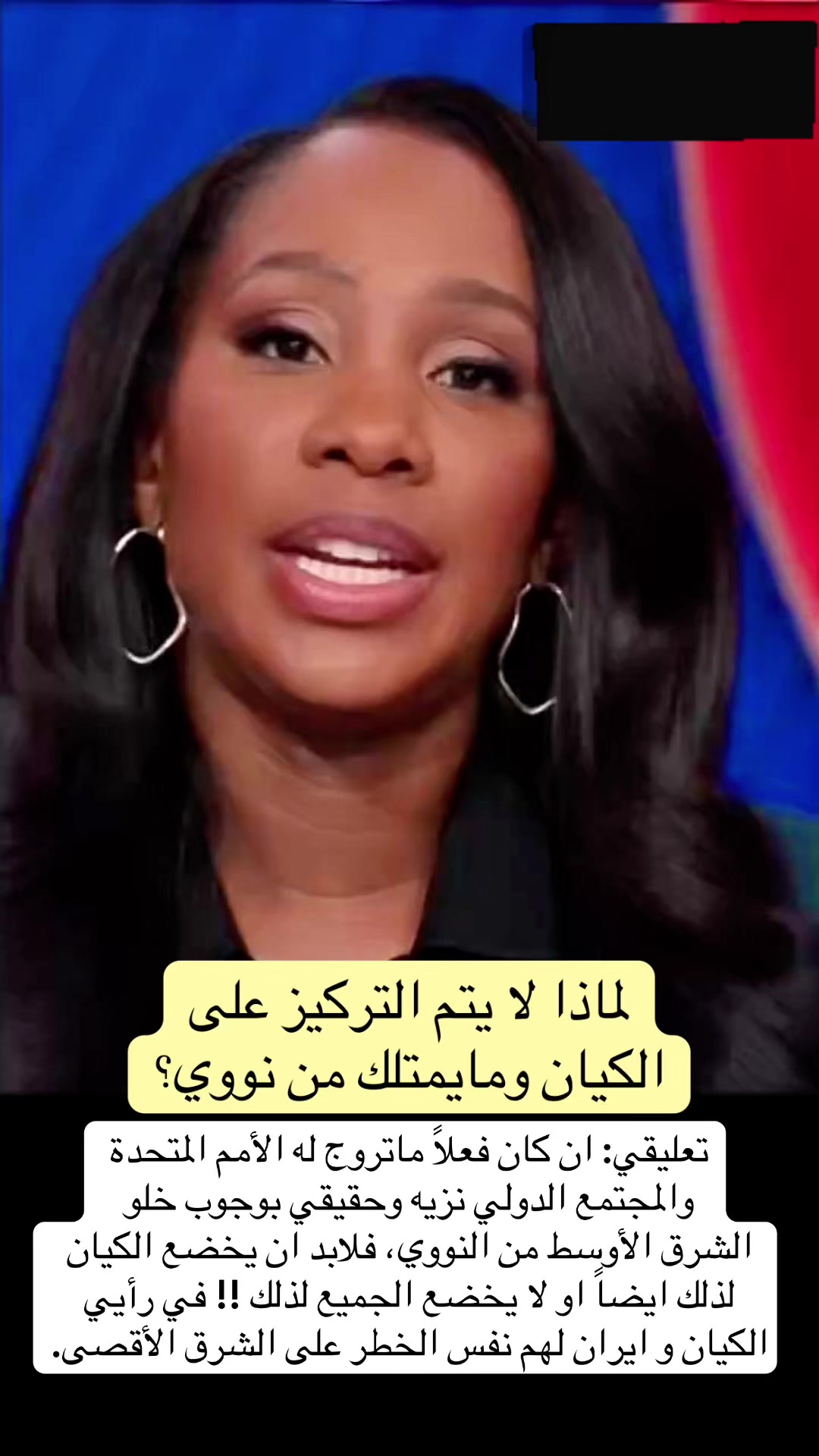 @عبدالله عجلان | Abdullah