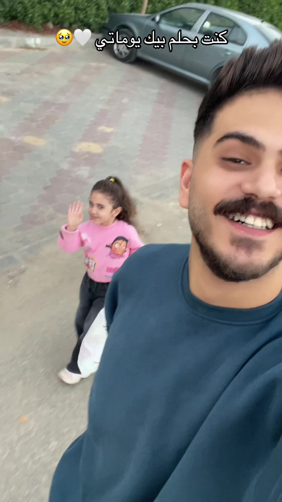 @عماد سليم🐆