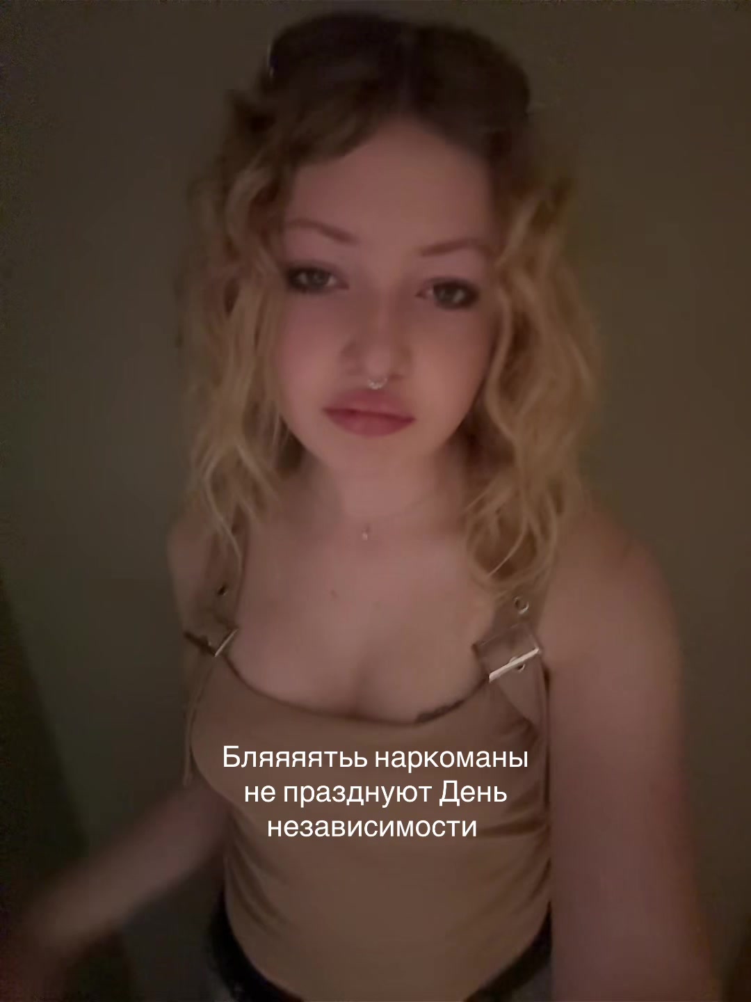@ХРИСТОС