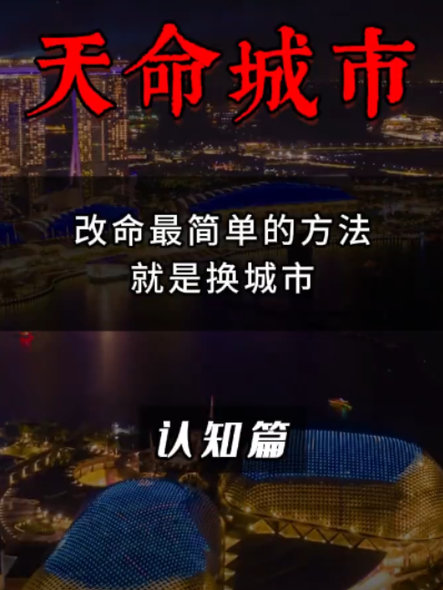 @慧宇強勢文化