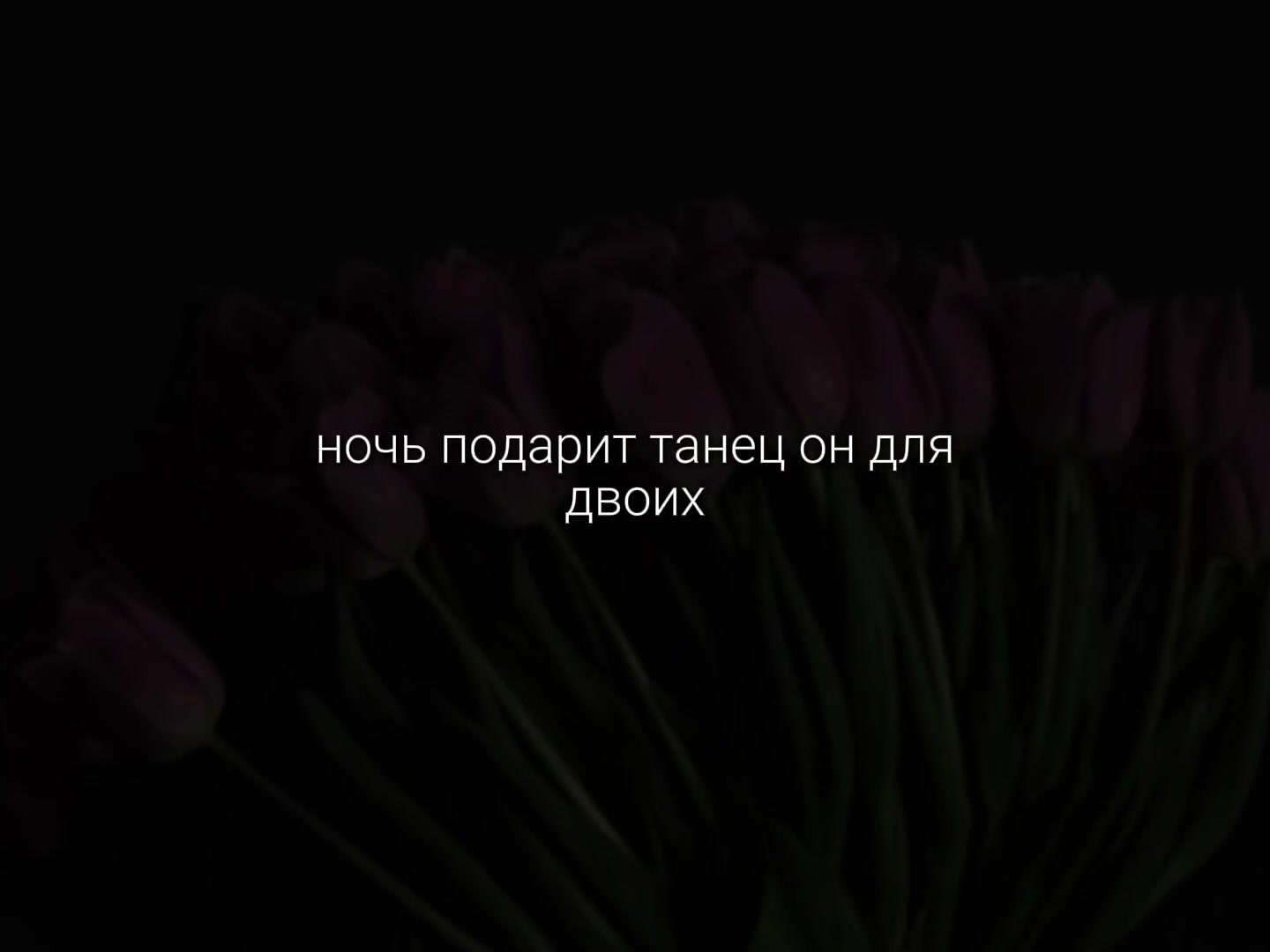 @𝒔𝒐𝒏𝒈 𝒍𝒊𝒑𝒔𝒊𝒏𝒈💋