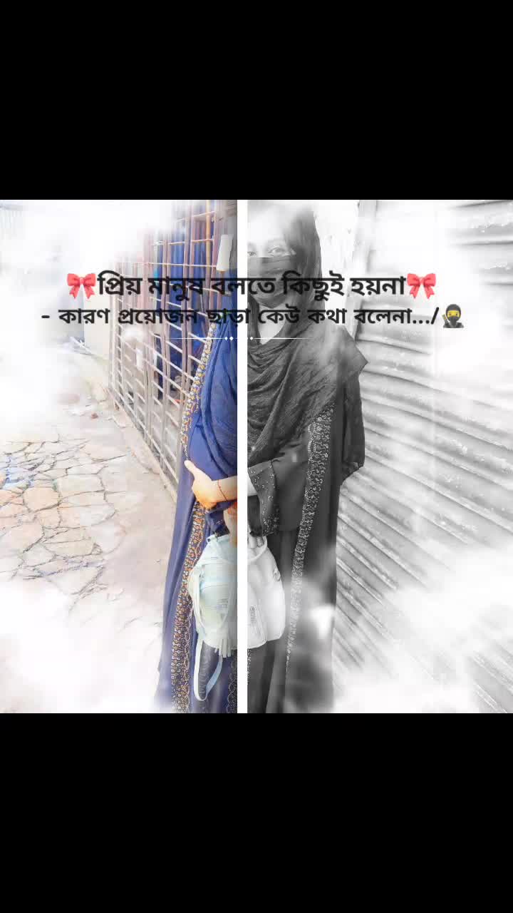 @Sathi