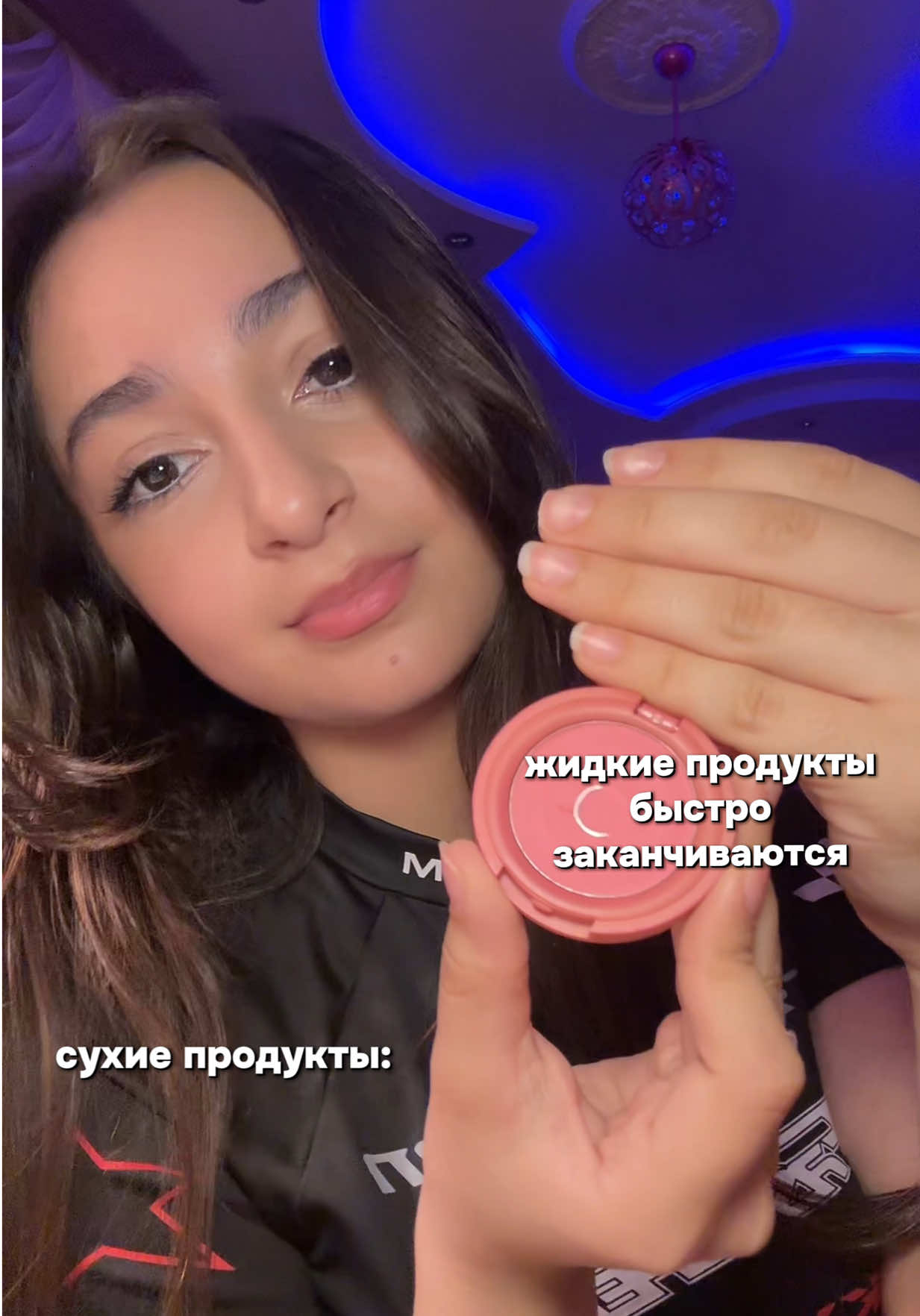 @maybe_lina
