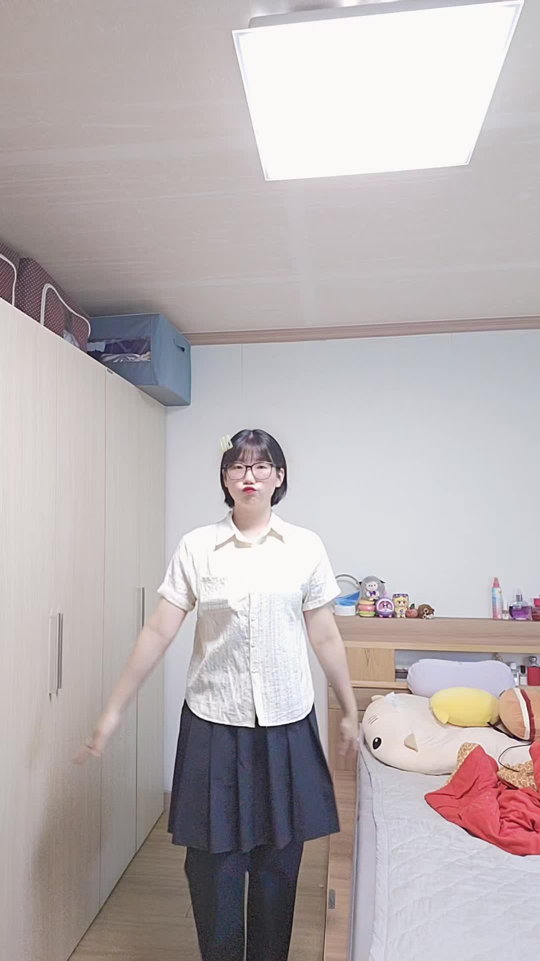 @굥잉