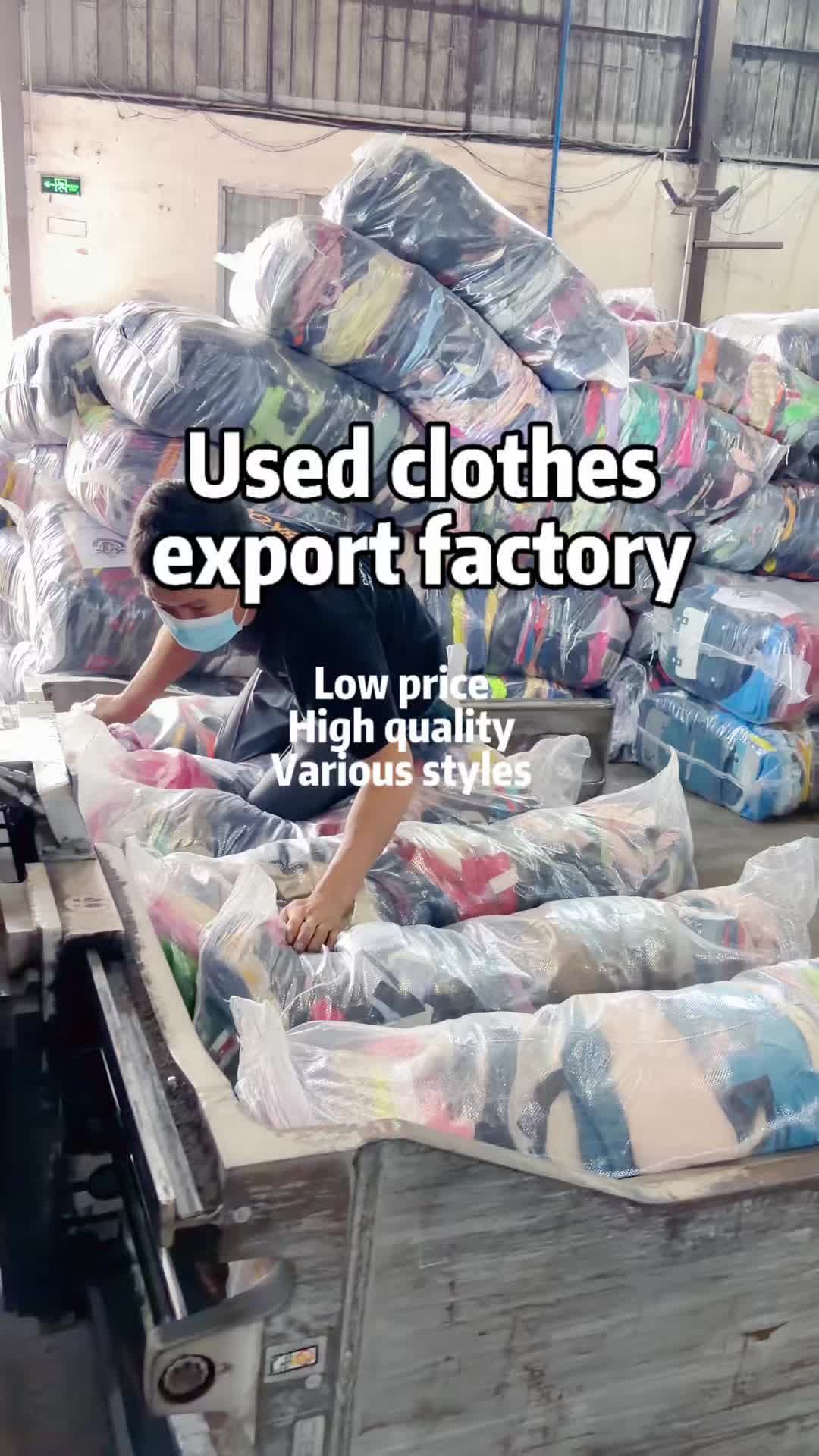 @Used clothing,shoes,bag