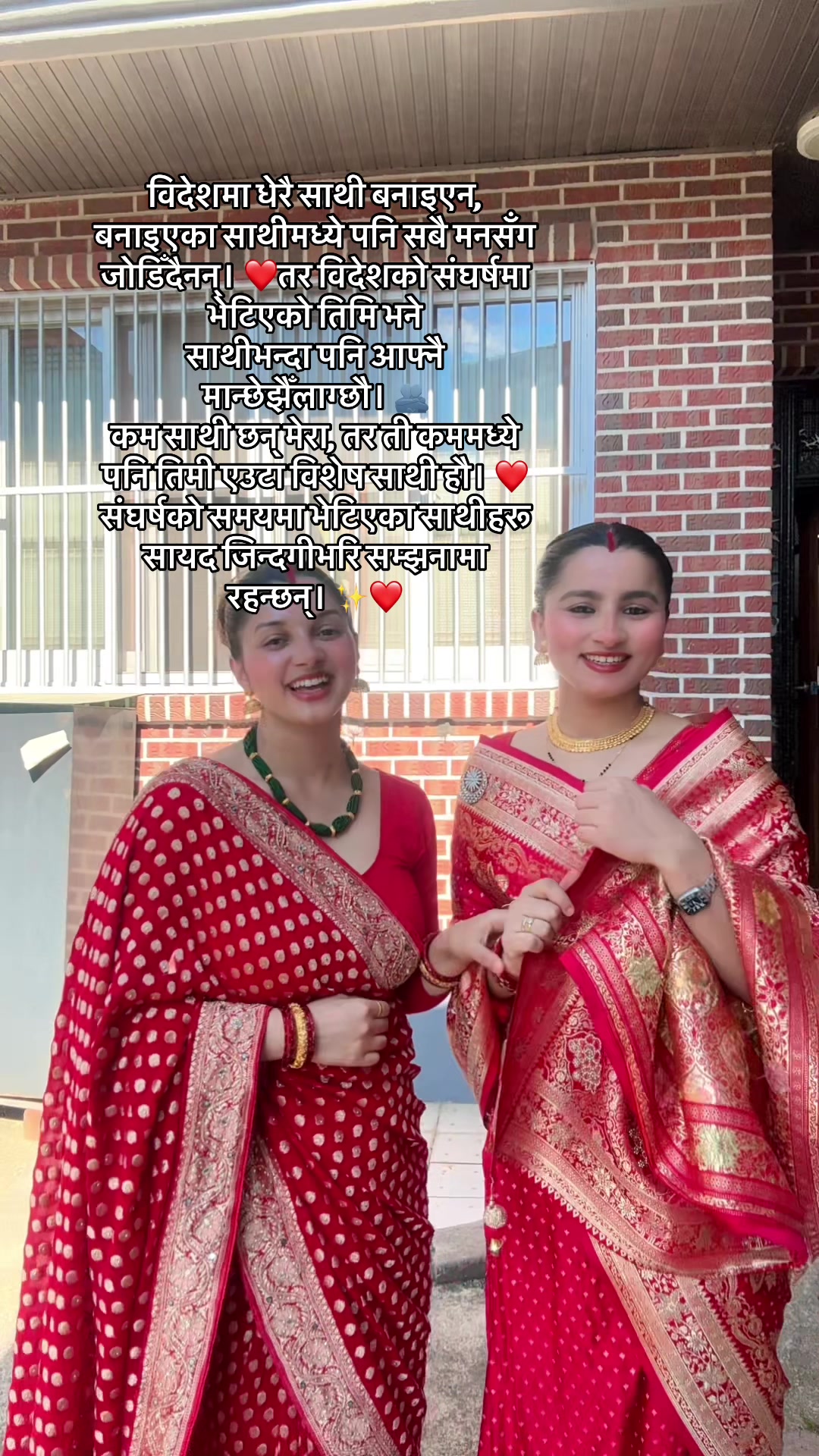 @Ms.Srijana🇳🇵🇰🇷
