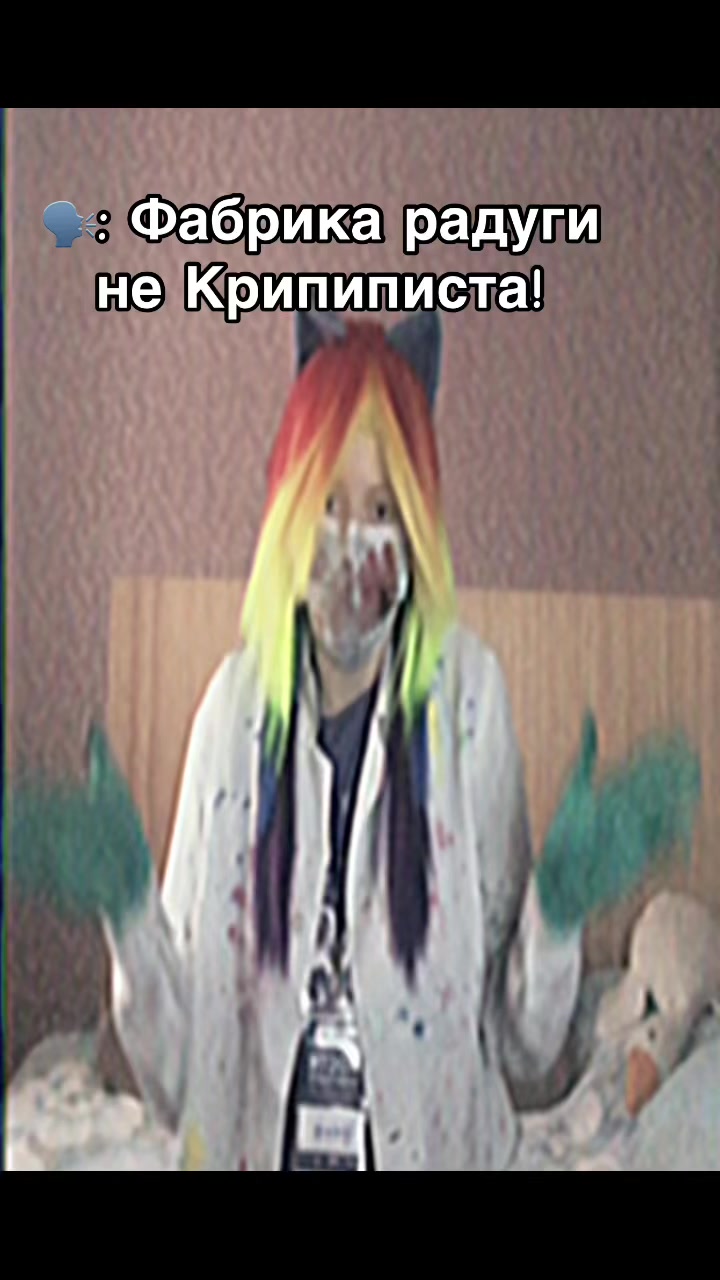 @⚡️𝗥𝗔𝗜𝗡𝗕𝗢𝗪_𝗗𝗔𝗦𝗛🌈