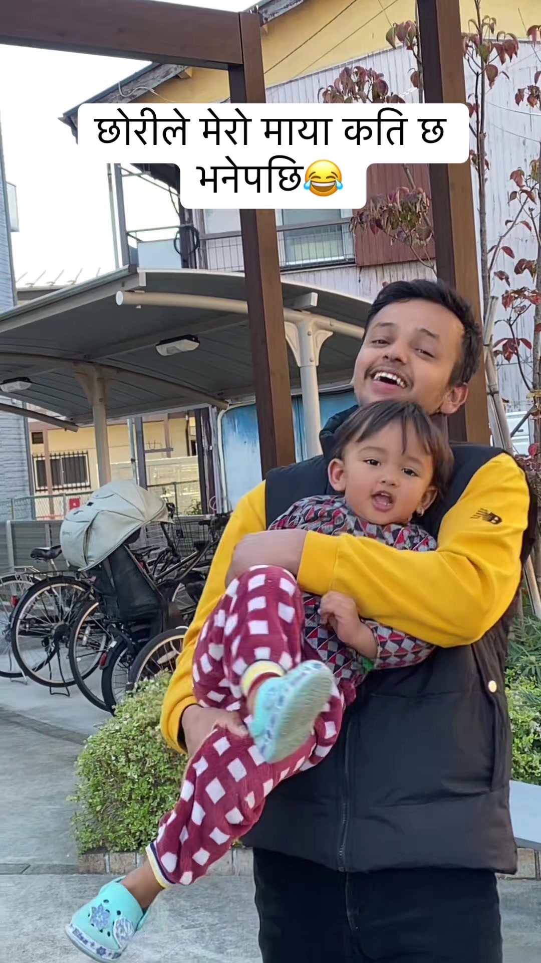 @Ishwor 🇯🇵