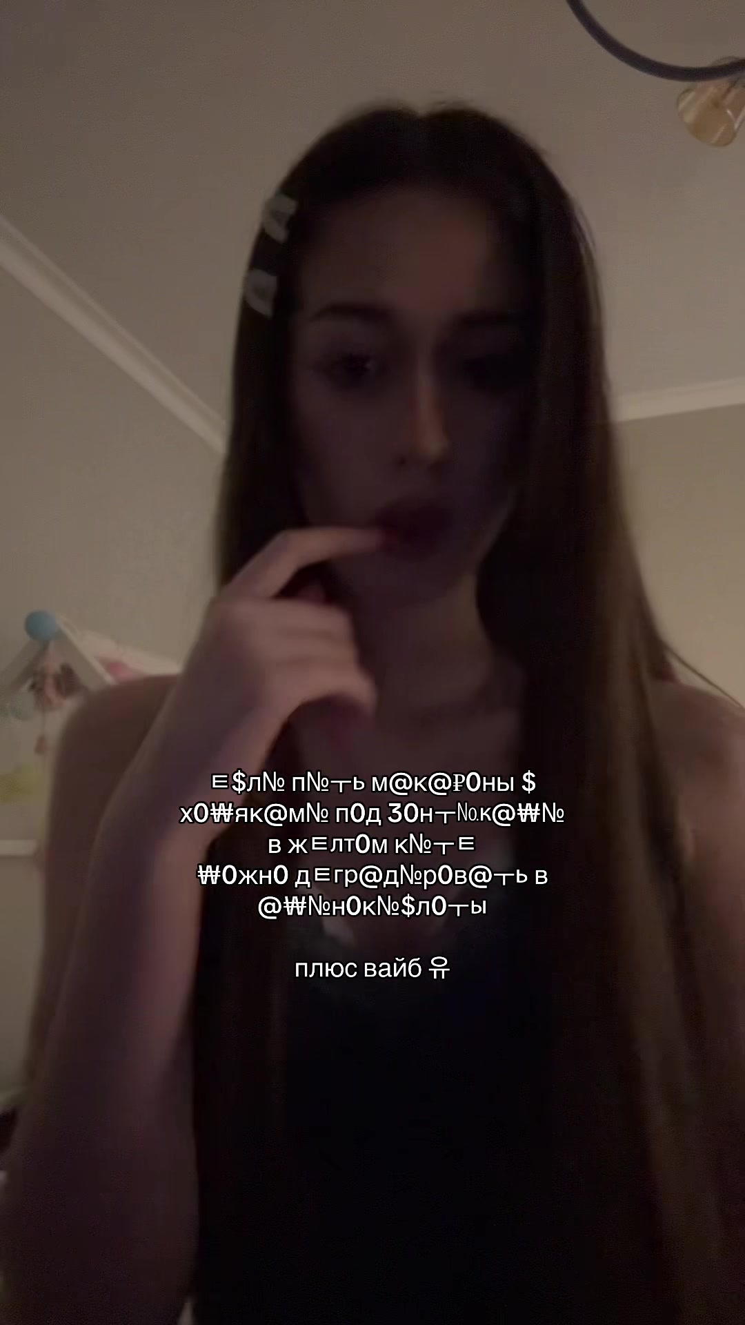 @mmmaa𓍼