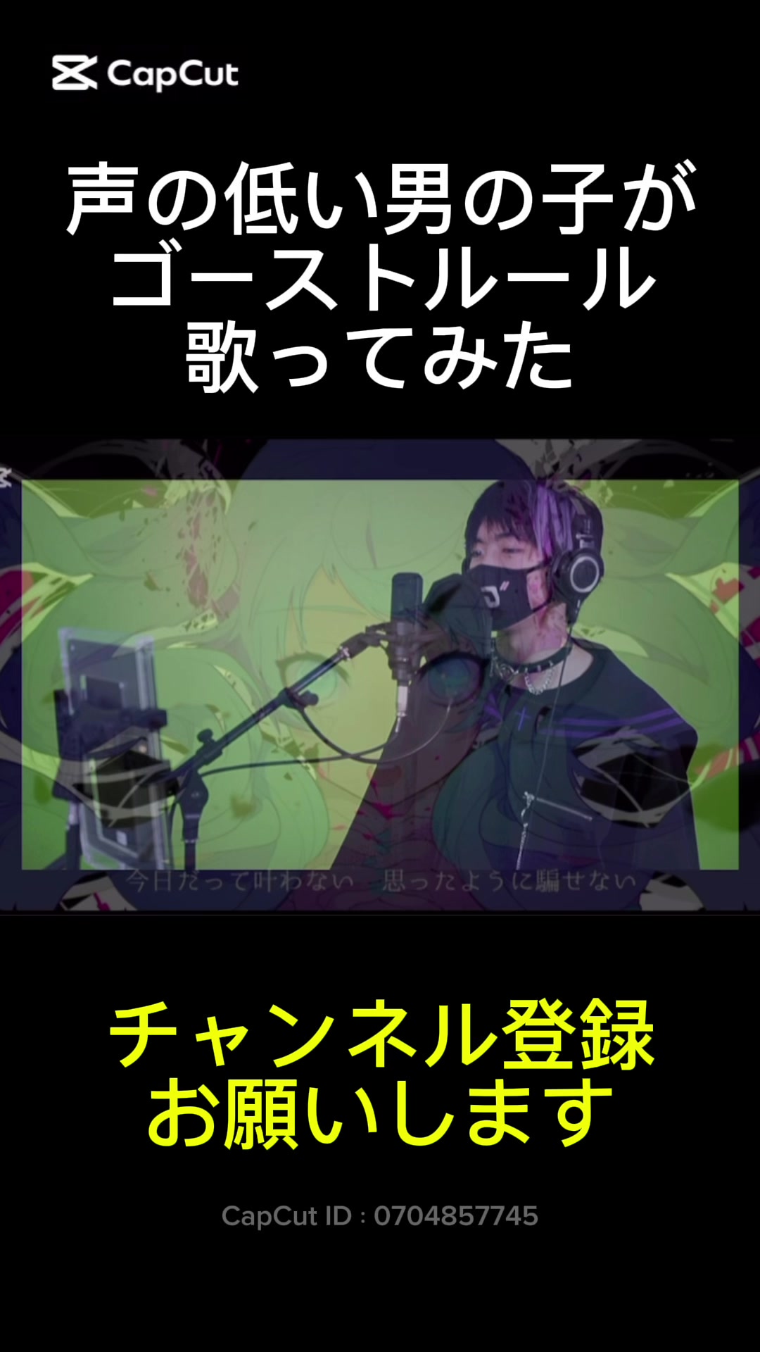 @なっていりょーた