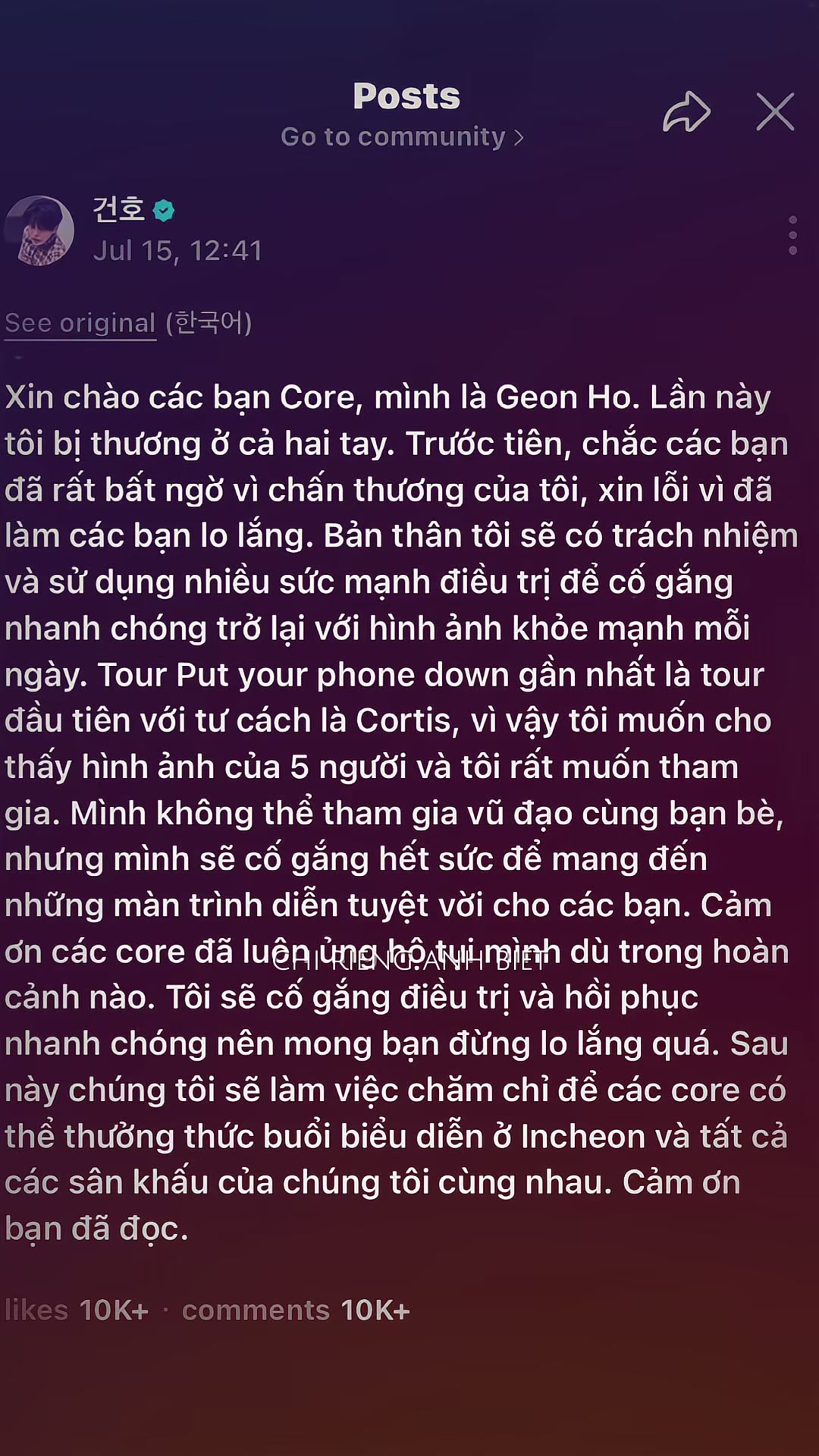 @con vợ của Vũ Phàm