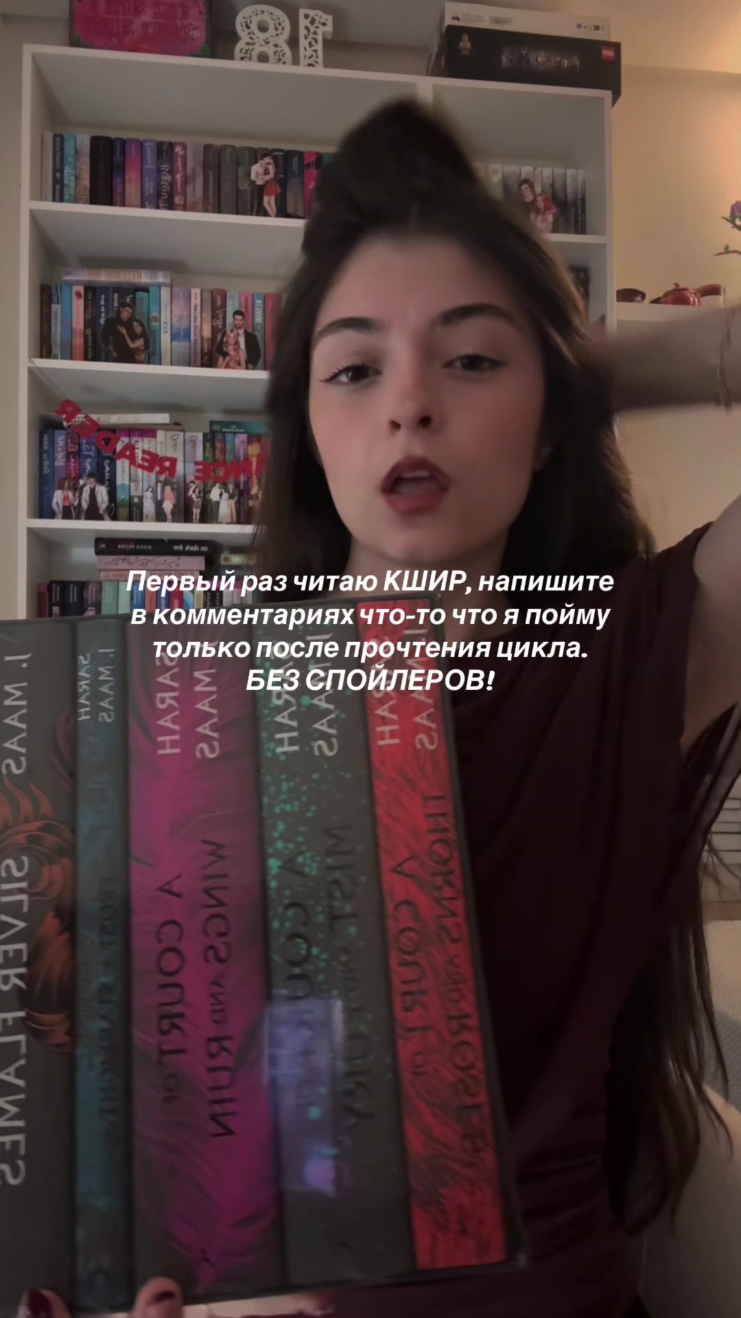 @тгк: lussbooks🤍