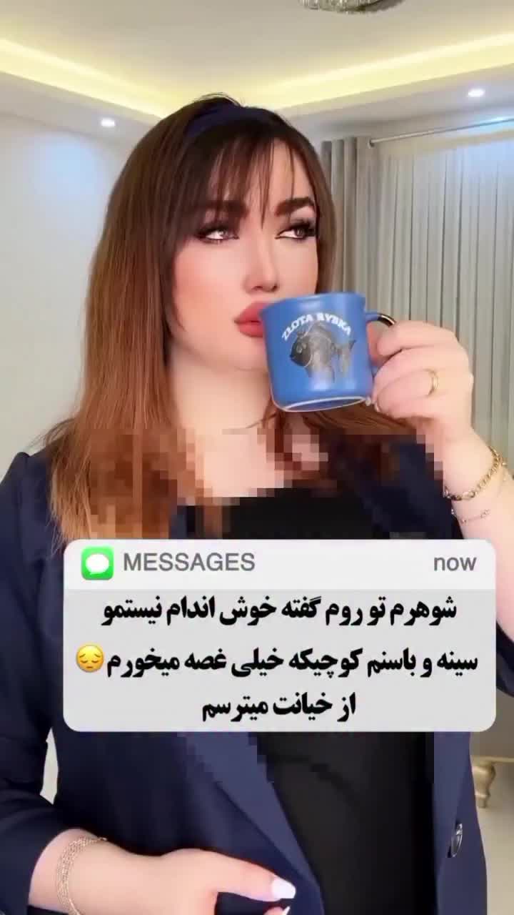 @کارشناس تغذیه و تناسب اندام