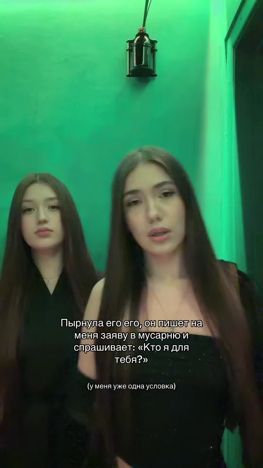 @тгк mefova_zayka