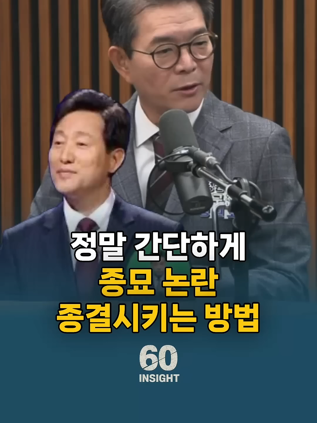 @케이하우스