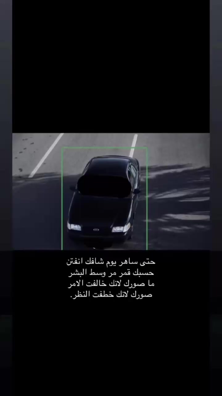 @Shalaby