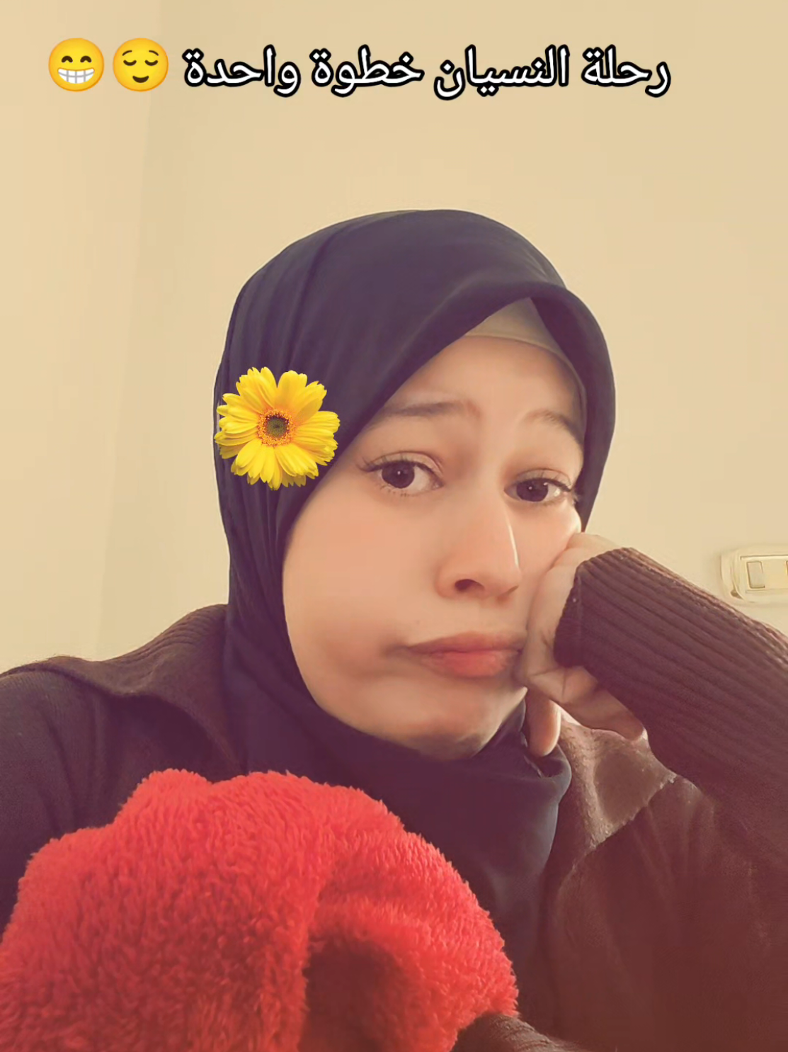 @Doa'a |ٌدُعاَء